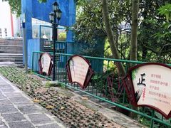 -广州市流溪河国家森林公园