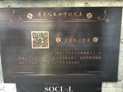 -设计共和 Design Republic
