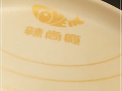 -辣尚瘾·烤鱼·新川菜(交大直营店)