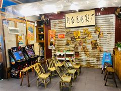 -三肥两瘦烤肉(鹿城店)