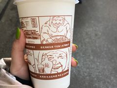 -花奶奶酸梅汤·晨晨的店(大皮院西口店)
