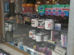 -做了不起的80后