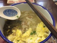 -十八家面馆(均瑶店)