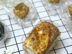 板栗“遇见”地瓜-多乐之日(和平伊势丹店)