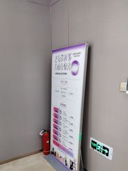 -杭州米兰柏羽医疗美容医院