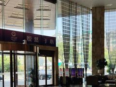-博悦大酒店-餐厅
