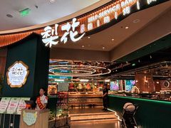 -梨花自助烤肉(西三旗万象汇黑金店)
