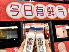 -广州都市观光巴士(粤陶巴)