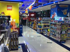 -TOYSRUS玩具反斗城(苏州中心店)