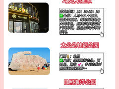 -巧克力渔家.小船海鲜家常菜(三浴场店)