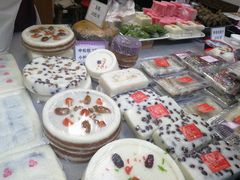 -阿毛方糕(七宝镇步行街店)