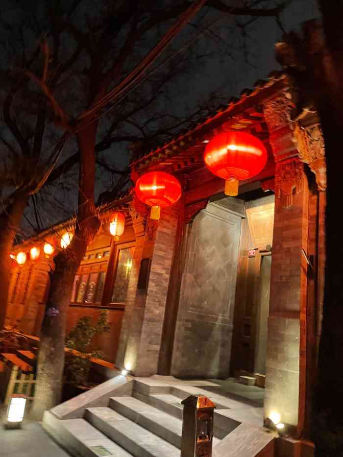 花家怡园是簋街的老店了环境好四合院呀现在在北京也不多见了麻小好个