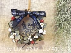 -王尔德与花
