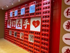 -金茂览秀城