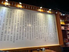 -澄城水盆羊肉店(永兴坊店)