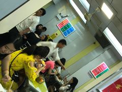 -澳洲牛奶公司(佐敦店)