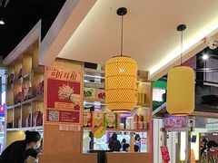 -怪噜范·老贵阳街头名小吃(鸿通城店)