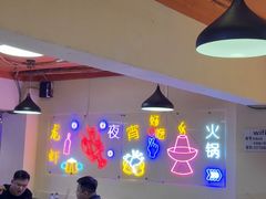 -海盗船. 龙虾烧烤. 酒馆
