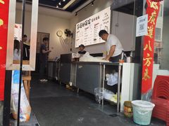 -萍姨抻面馆·鸡架冒菜(清湖店)