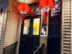 -南麓·浙里(外滩店)