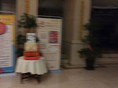 -碧中海汤泉汗蒸酒店