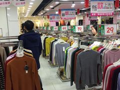 大堂-大娘水饺(朝阳中路百润发店)