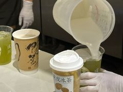 -成川茶店·潮汕工夫浓茶(万象店)