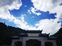 -黔灵山公园