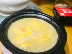 -客味谣(天安云谷店)