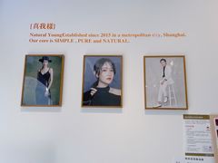 -真我樣照相馆·身份证·证件照·外拍(环球港店)