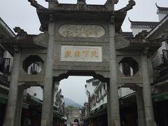 -南岳衡山风景名胜区-南岳大庙