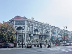 -天津五大道文化旅游区