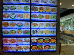 -新海利(北岭店)