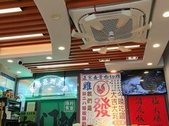 -绿柠食堂(北外滩店)