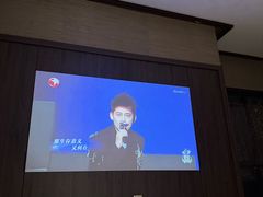 -樱蘭全息养生馆(三里屯店)