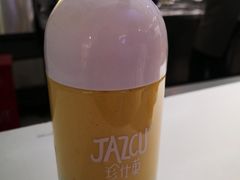 淡淡芒-Jazcu珍仕菓鲜榨果汁(西单大悦城店)