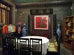 -卫鼎轩·曹公馆(鼓楼店)