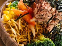 -Poke lemon海鲜波奇饭·柠檬茶(金碧开放小区店)