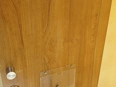 -伊势丹(现代城店)