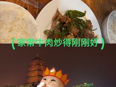 -汉时湘菜