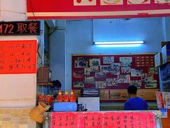 -黄埔古港