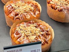 -喜马拉雅森(运河汇1958店)