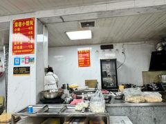-荣巷小馄饨(荣巷店)