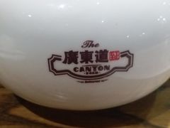-广东道至正餐厅(区庄店)