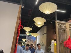 -翡翠江南(国贸商城店)