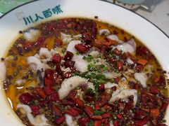 -川人百味(亿合城店)