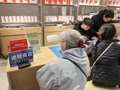 -吴良材眼镜(七重天新视场店)