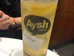 -艾薯夫妇Aysh(福田星河COCOPark店)
