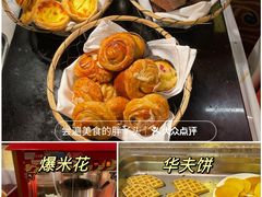 -天伦王朝酒店·盛华瑄餐厅