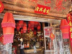 -老滇山寨•云南特色菜•地方菜•民族风情歌舞表演(金碧店)